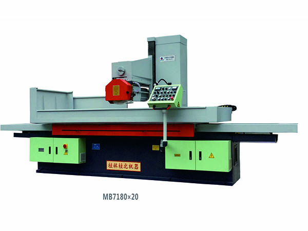 卧轴矩台平面磨床（磨头移动式）MB7180系列